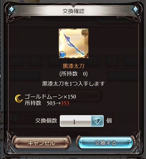 shop31