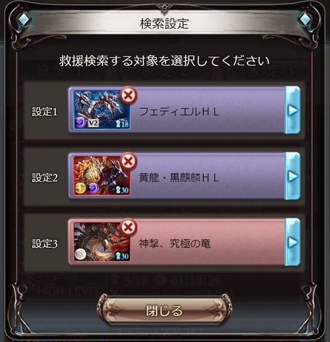 multi032
