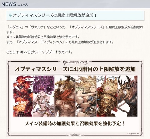 news43