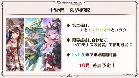 news331