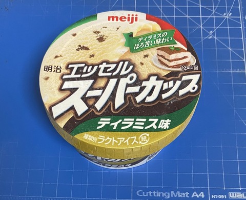 dairy100