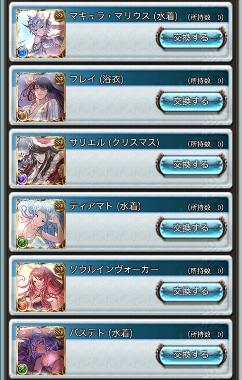 links76