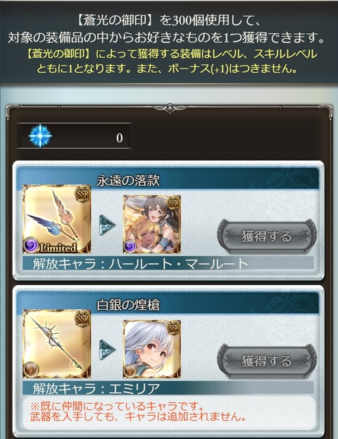 links62