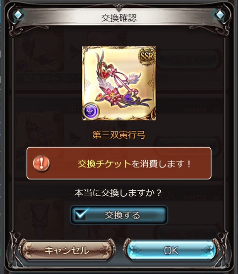 links66