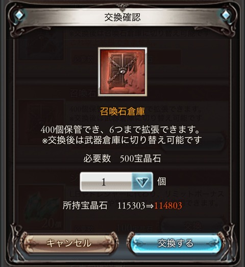 souko13