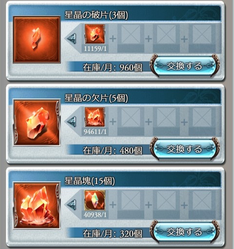 month002