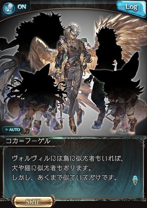 main59