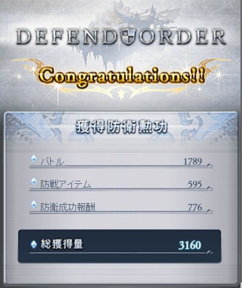 dorder33