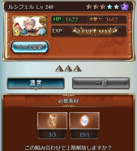 lucif44