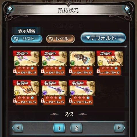 xeno002
