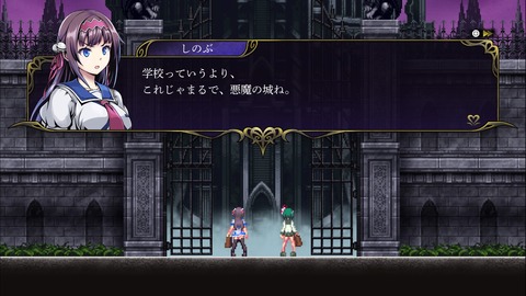grimga02