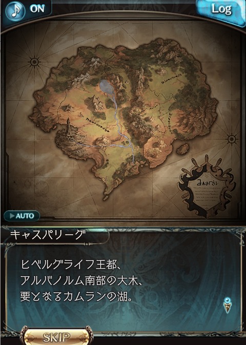 eve1030