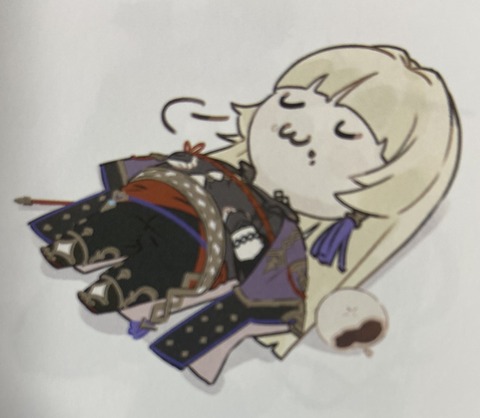 goods138