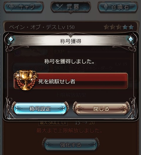 death24