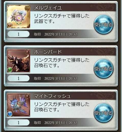 links50