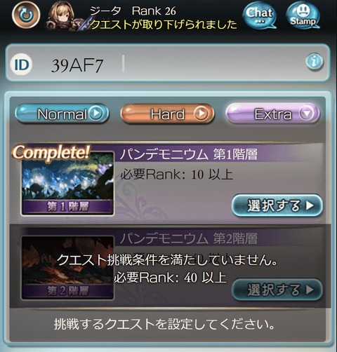 newgam15