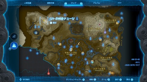 zelda49