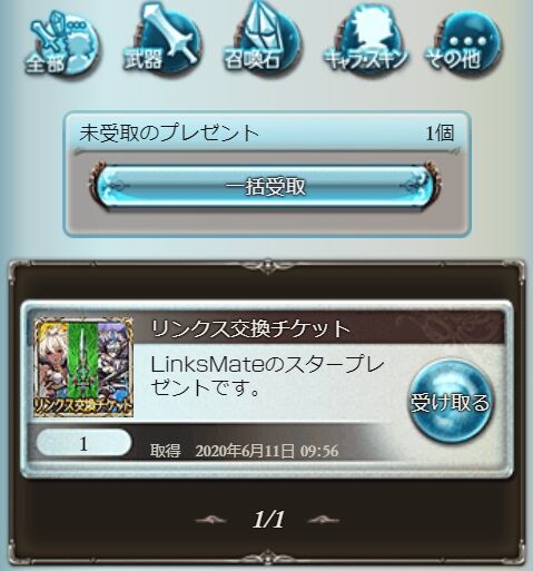 links33