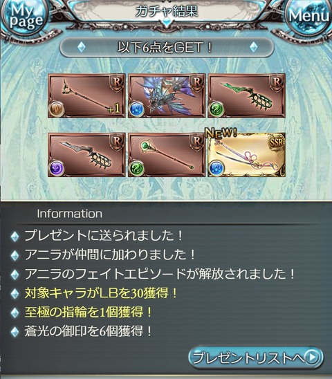 grafe139