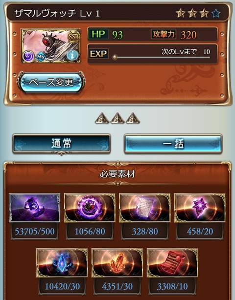 kinka17