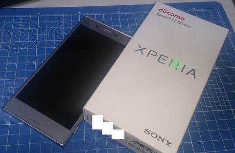 xperia01