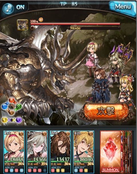 ジャスティスchanには会えず グラブル自称 無課金攻略 ジャスティスchanには会えず グラブル自称 無課金攻略
