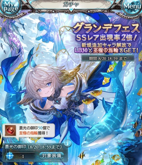 grafe111