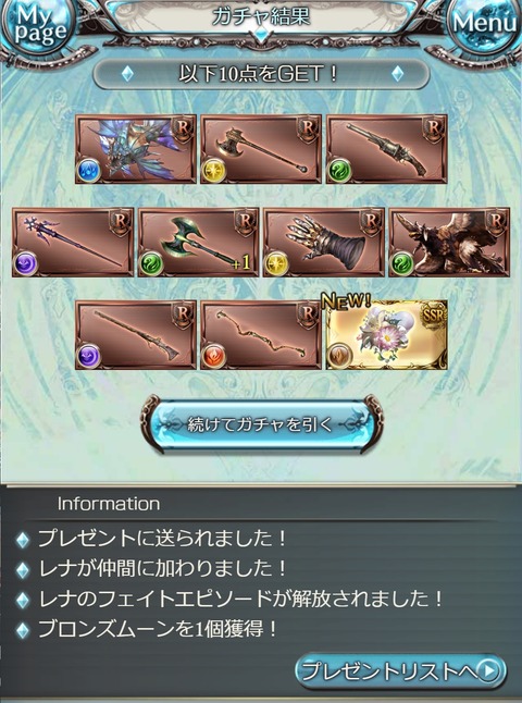 links48