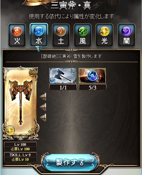 sarasa06