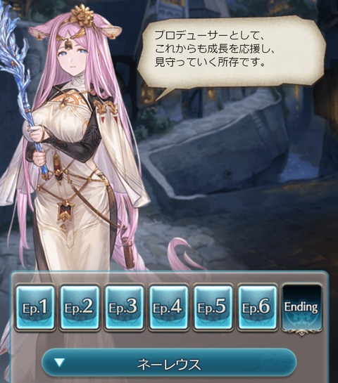eve857