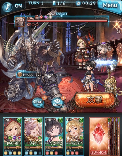 multi056