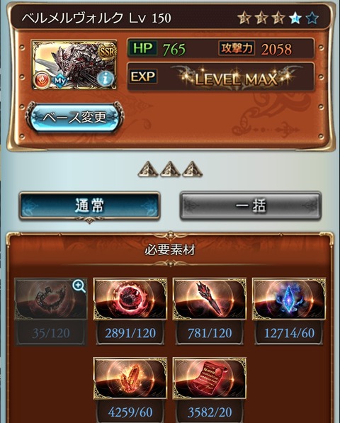 kinka21