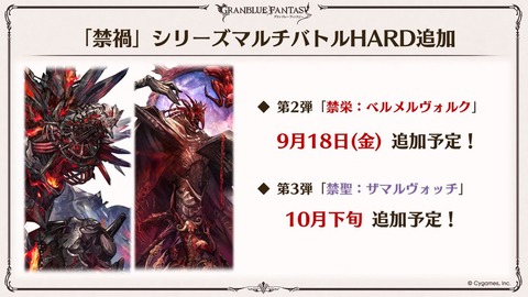 news327