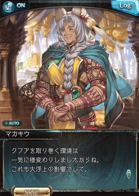 eve1005
