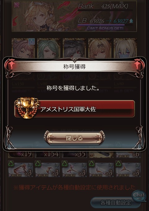 hagare19