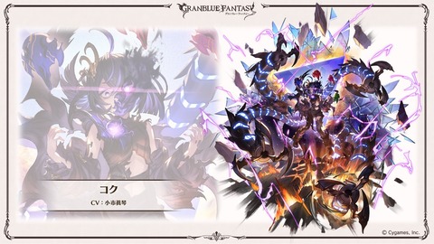 news238