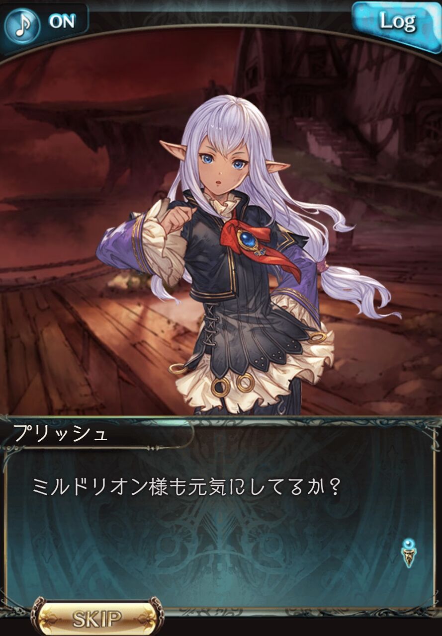 コラボ グラブル自称 無課金攻略
