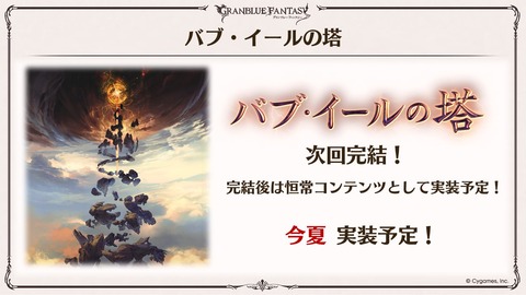 news312