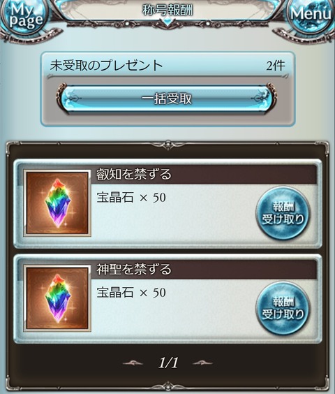 kinka13