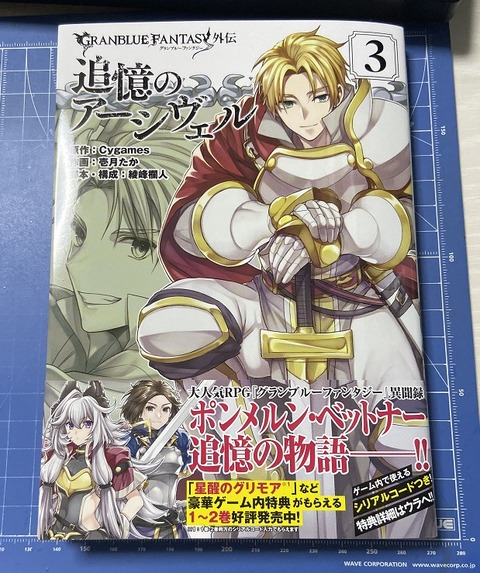 goods080