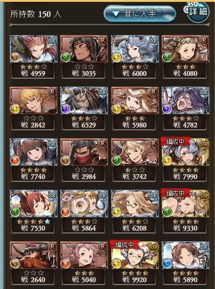 1syuune1