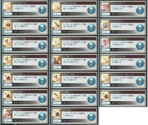 grafe140