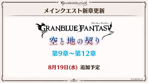 news334