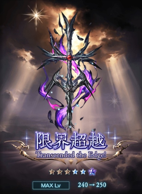 lucif91