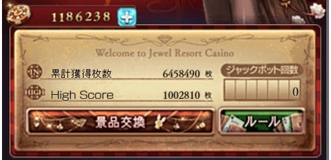 casino