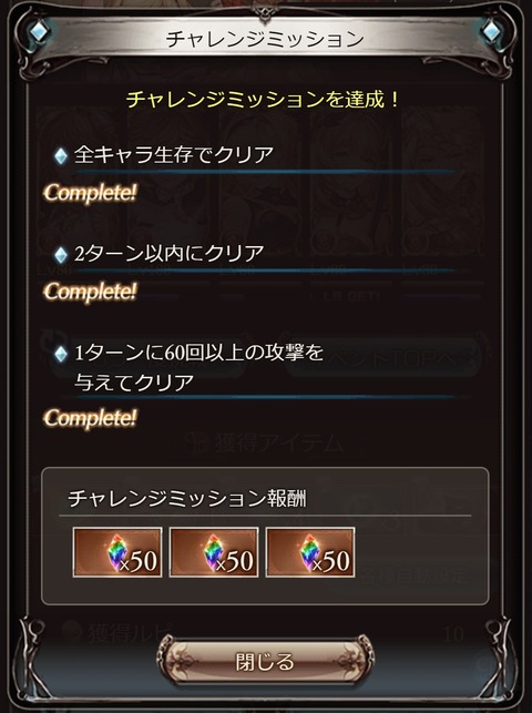 exsagi07