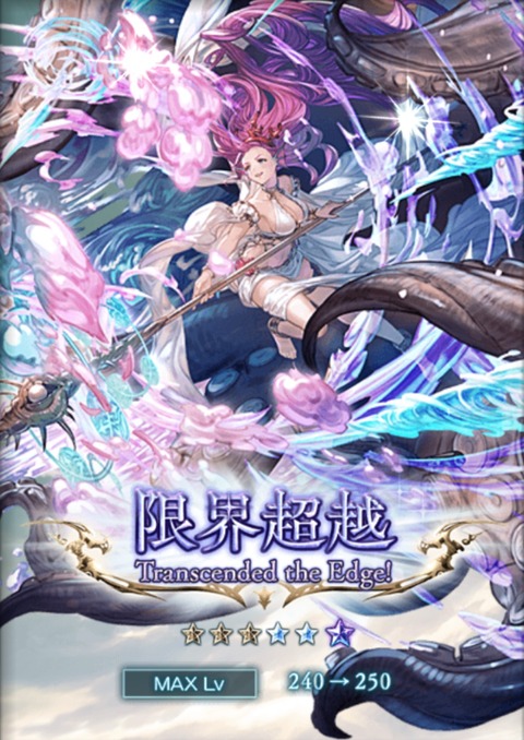 varuna10