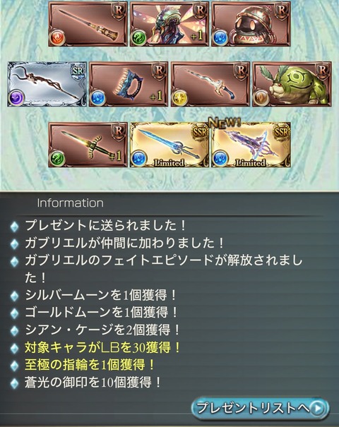 grafe147
