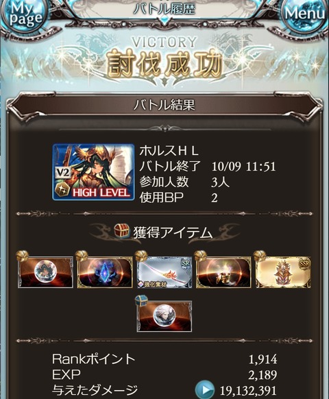 shield24