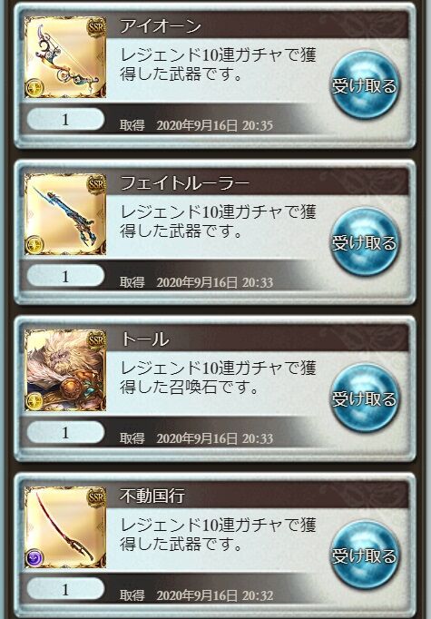 grafes65